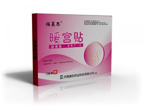 誠邀共建未來 產(chǎn)品代理、招商加盟與廣告設(shè)計一體化合作方案